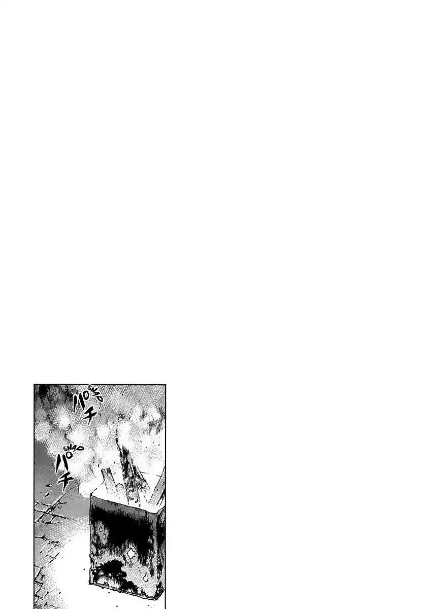Sun ken Rock Chapter 98 page 25 - Chapter 98