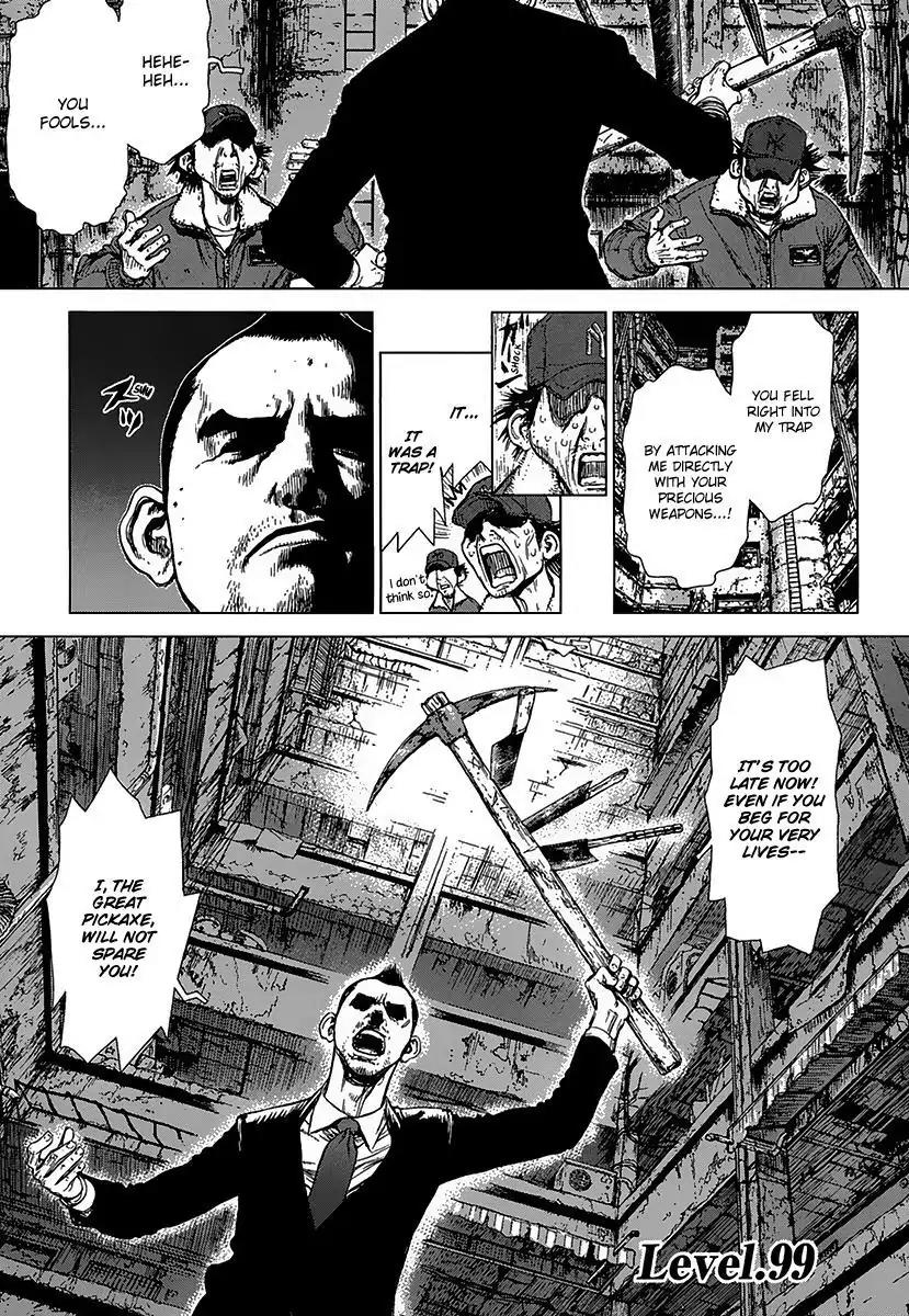 Sun ken Rock Chapter 99 page 1 - Chapter 99