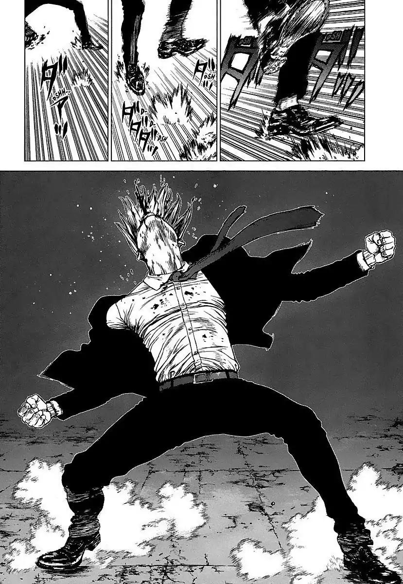 Sun ken Rock Chapter 99 page 12 - Chapter 99