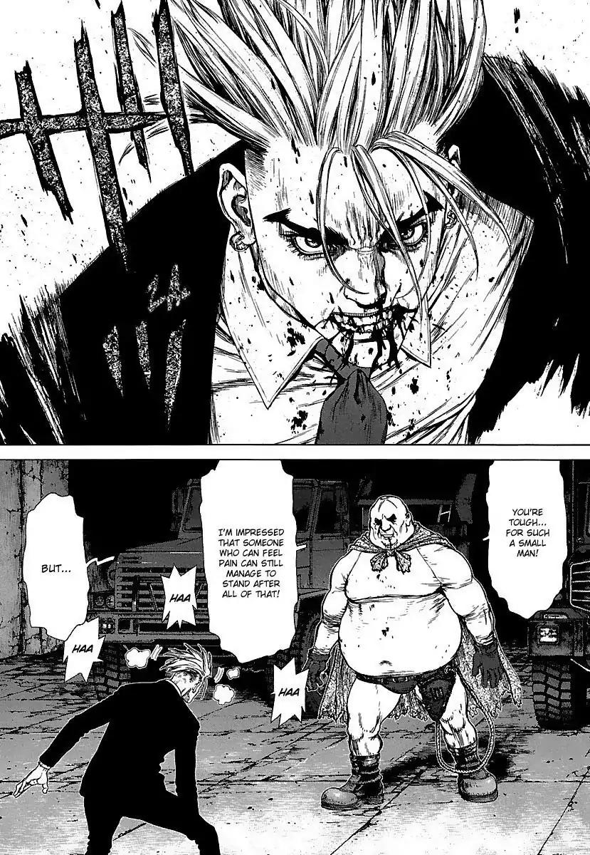 Sun ken Rock Chapter 99 page 13 - Chapter 99