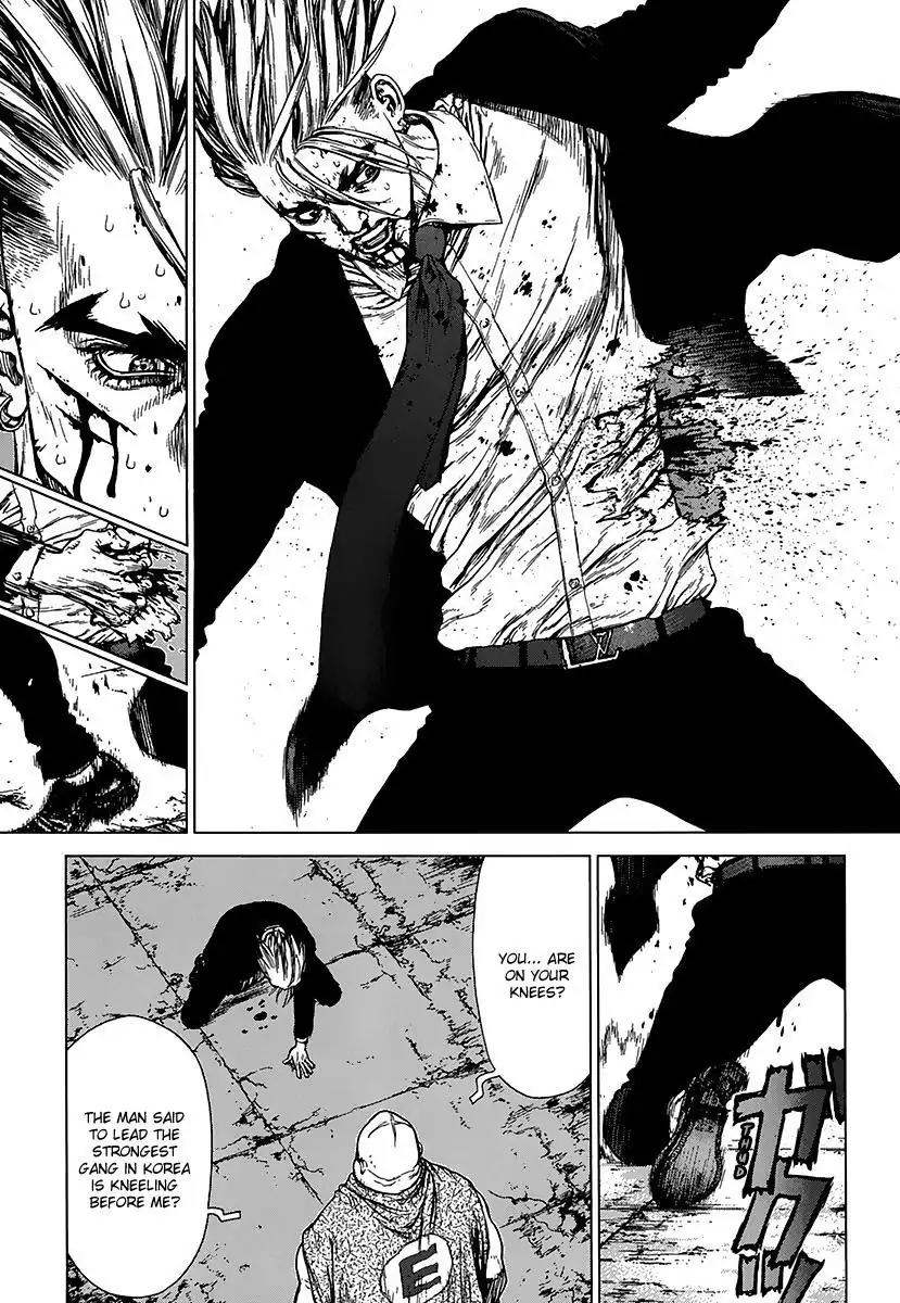 Sun ken Rock Chapter 99 page 19 - Chapter 99