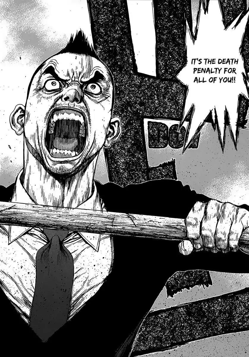 Sun ken Rock Chapter 99 page 2 - Chapter 99
