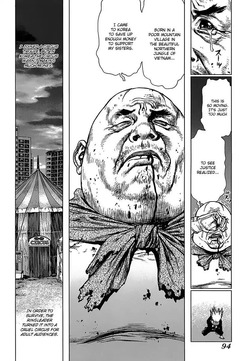 Sun ken Rock Chapter 99 page 20 - Chapter 99