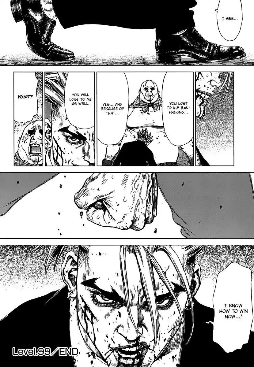 Sun ken Rock Chapter 99 page 24 - Chapter 99