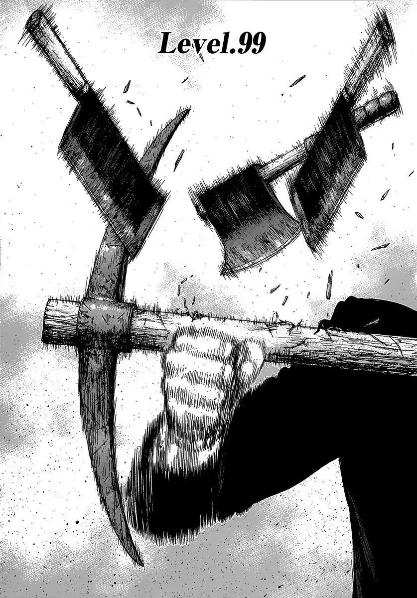 Sun ken Rock Chapter 99 page 3 - Chapter 99
