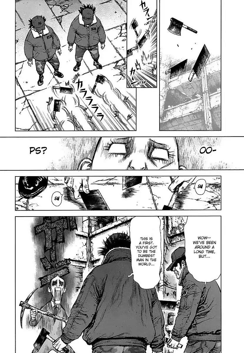 Sun ken Rock Chapter 99 page 4 - Chapter 99
