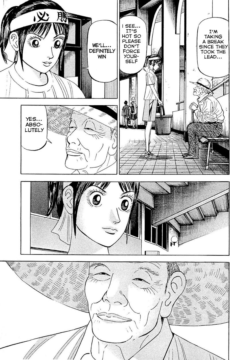 Suna no Eikan Chapter 1 page 13 - Chapter 1 : The 100-year dream