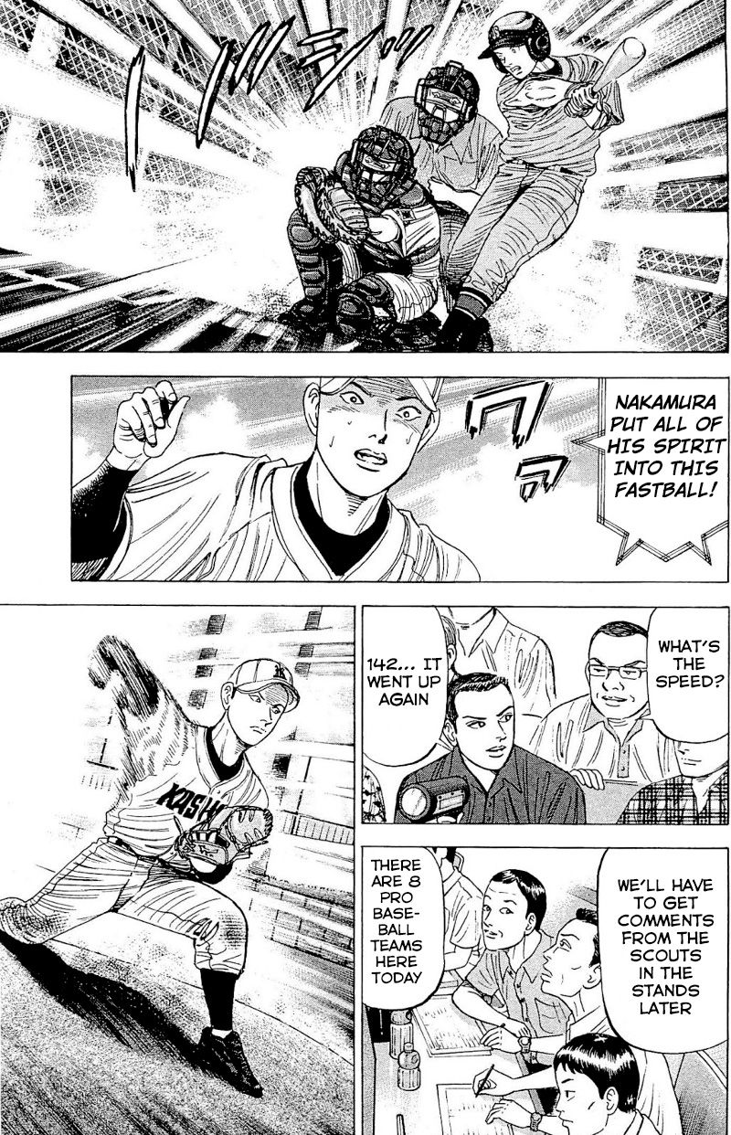 Suna no Eikan Chapter 1 page 17 - Chapter 1 : The 100-year dream