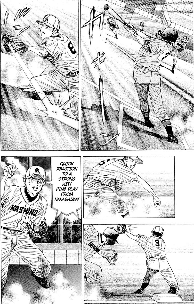 Suna no Eikan Chapter 1 page 18 - Chapter 1 : The 100-year dream
