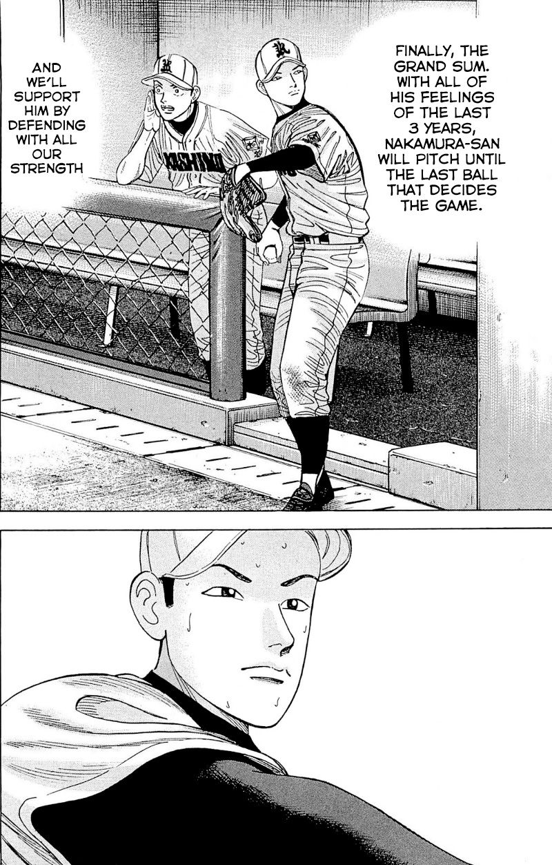 Suna no Eikan Chapter 1 page 24 - Chapter 1 : The 100-year dream