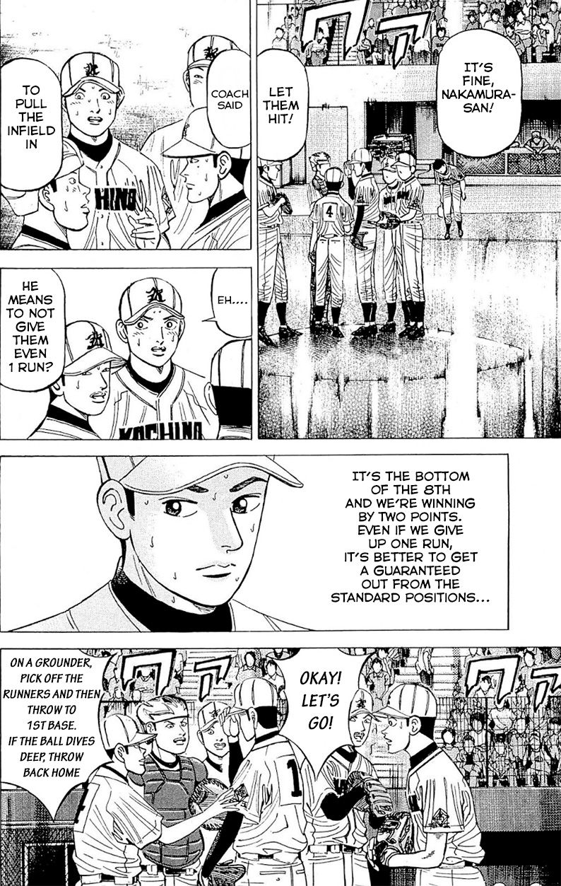 Suna no Eikan Chapter 1 page 26 - Chapter 1 : The 100-year dream