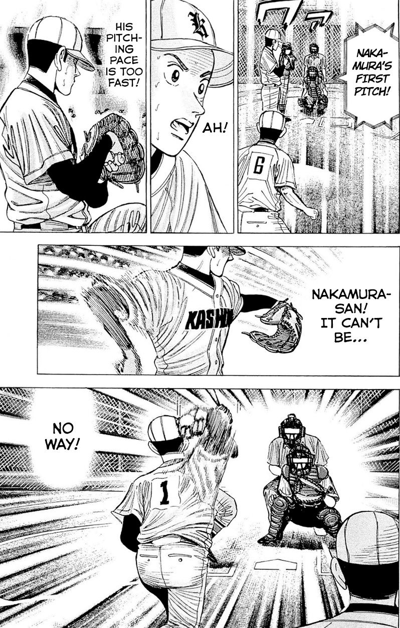 Suna no Eikan Chapter 1 page 29 - Chapter 1 : The 100-year dream