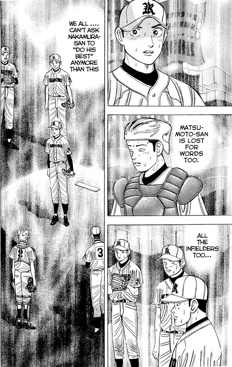 Suna no Eikan Chapter 1 page 34 - Chapter 1 : The 100-year dream