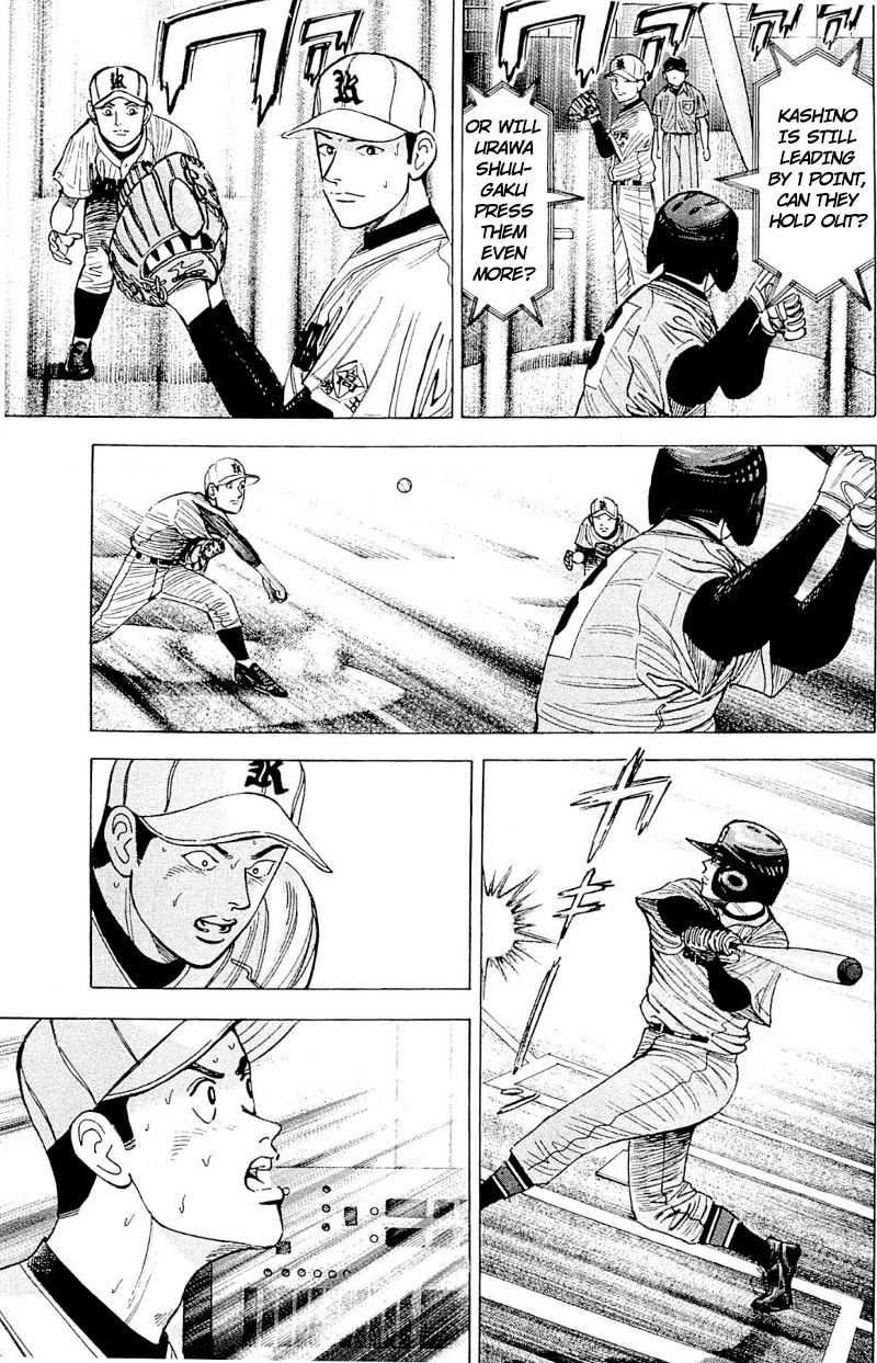 Suna no Eikan Chapter 1 page 35 - Chapter 1 : The 100-year dream