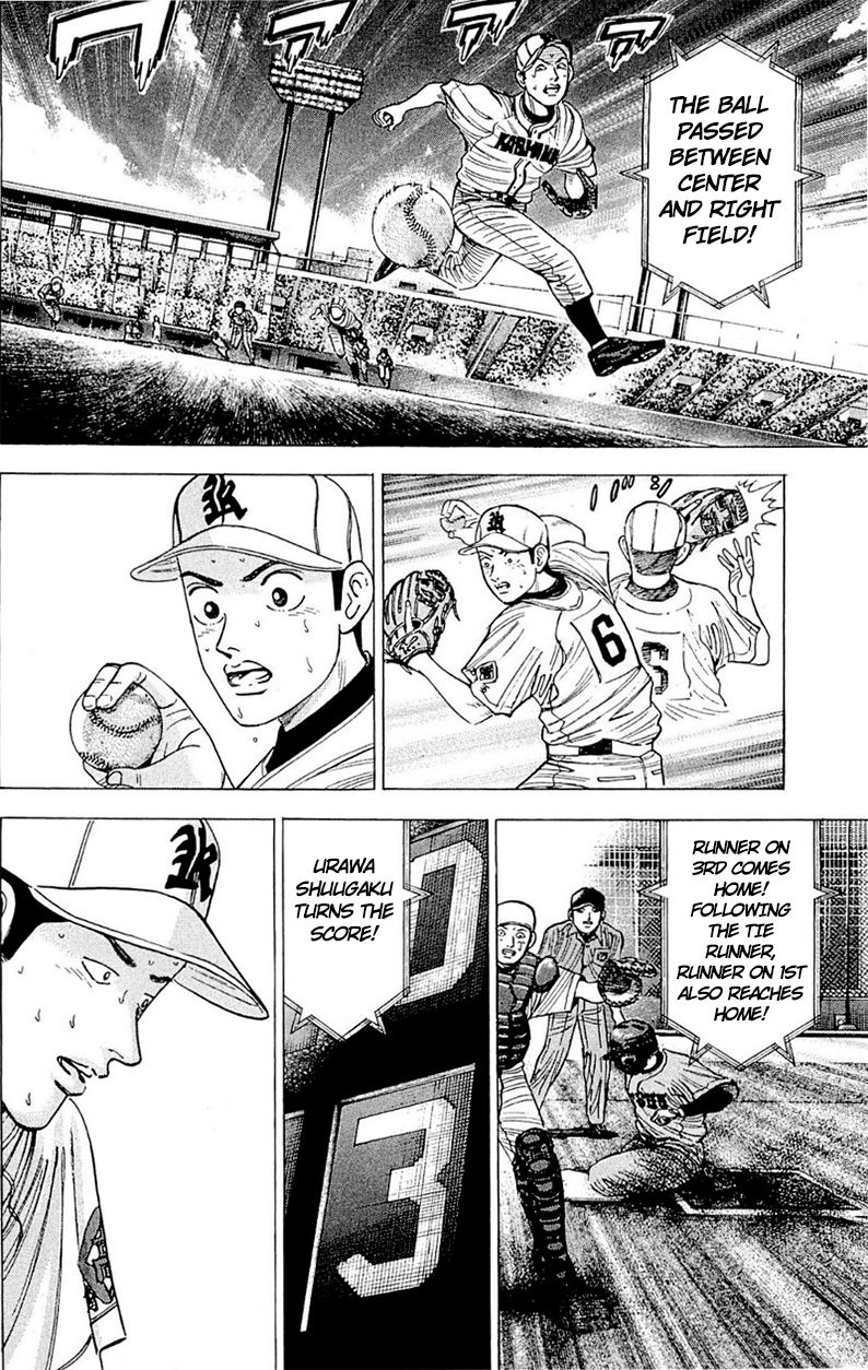 Suna no Eikan Chapter 1 page 36 - Chapter 1 : The 100-year dream