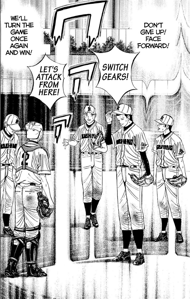 Suna no Eikan Chapter 1 page 38 - Chapter 1 : The 100-year dream