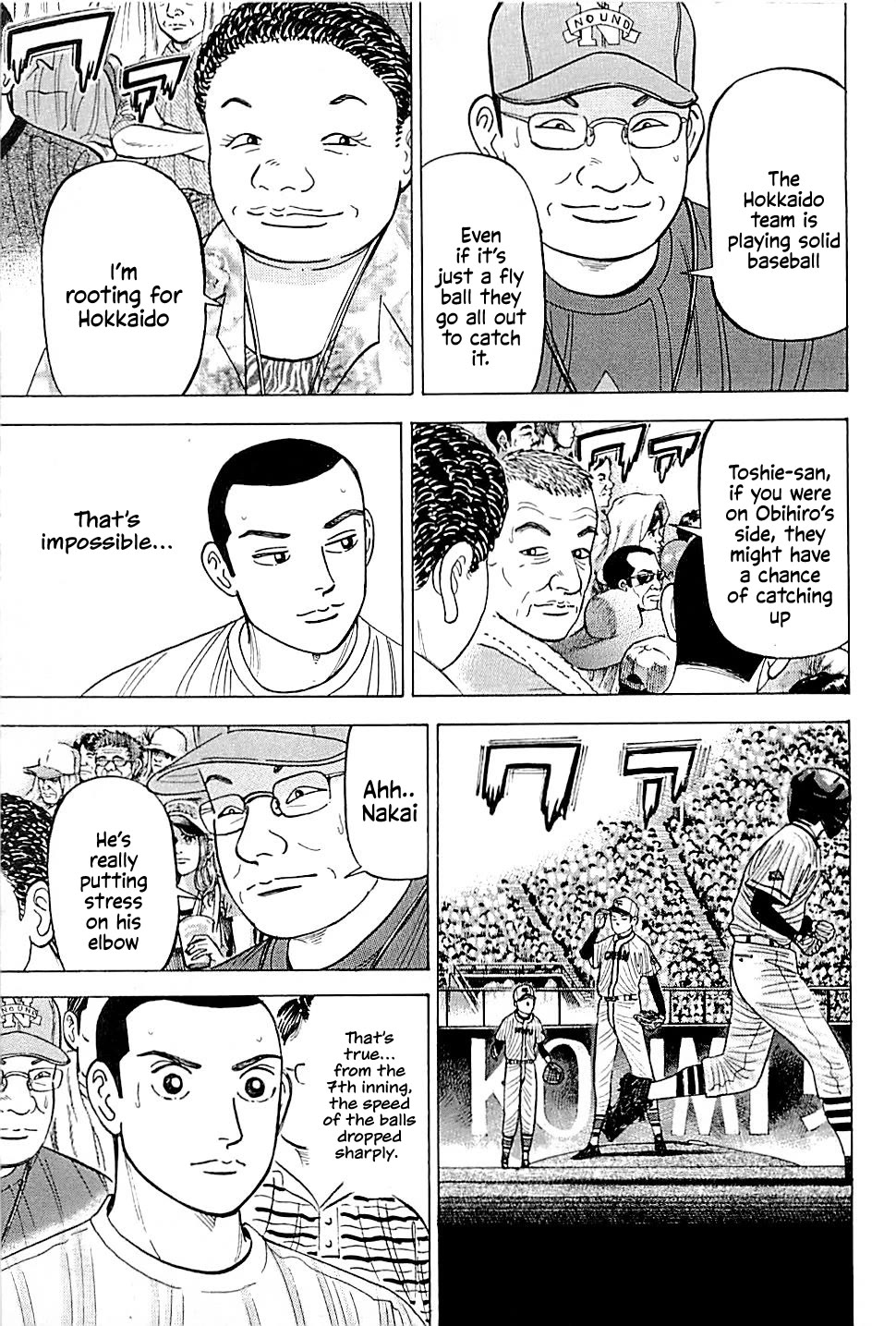 Suna no Eikan Chapter 10 page 11 - Chapter 10: Deep World
