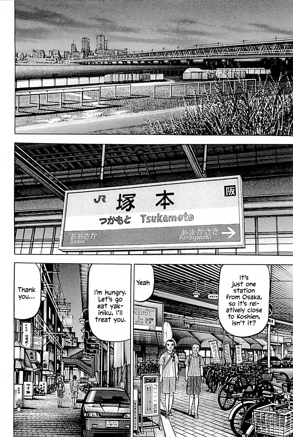Suna no Eikan Chapter 10 page 16 - Chapter 10: Deep World