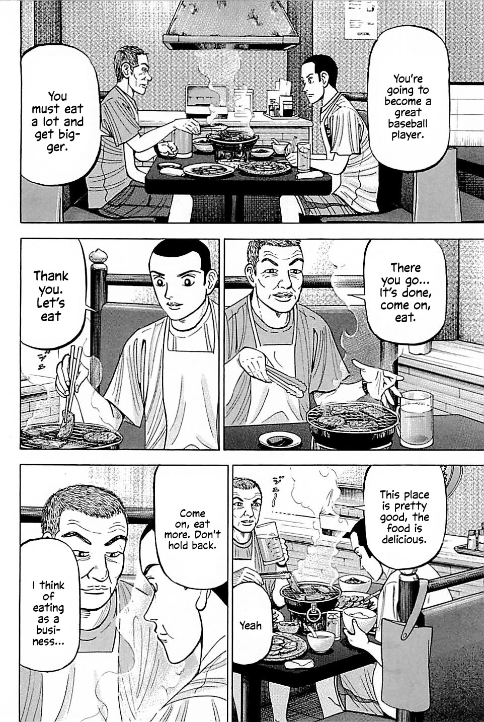 Suna no Eikan Chapter 10 page 18 - Chapter 10: Deep World