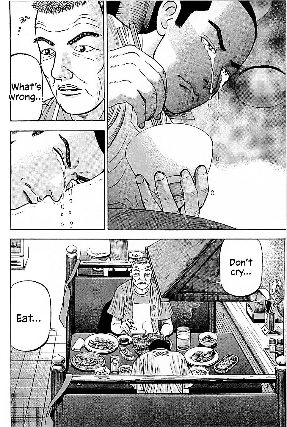Suna no Eikan Chapter 10 page 20 - Chapter 10: Deep World