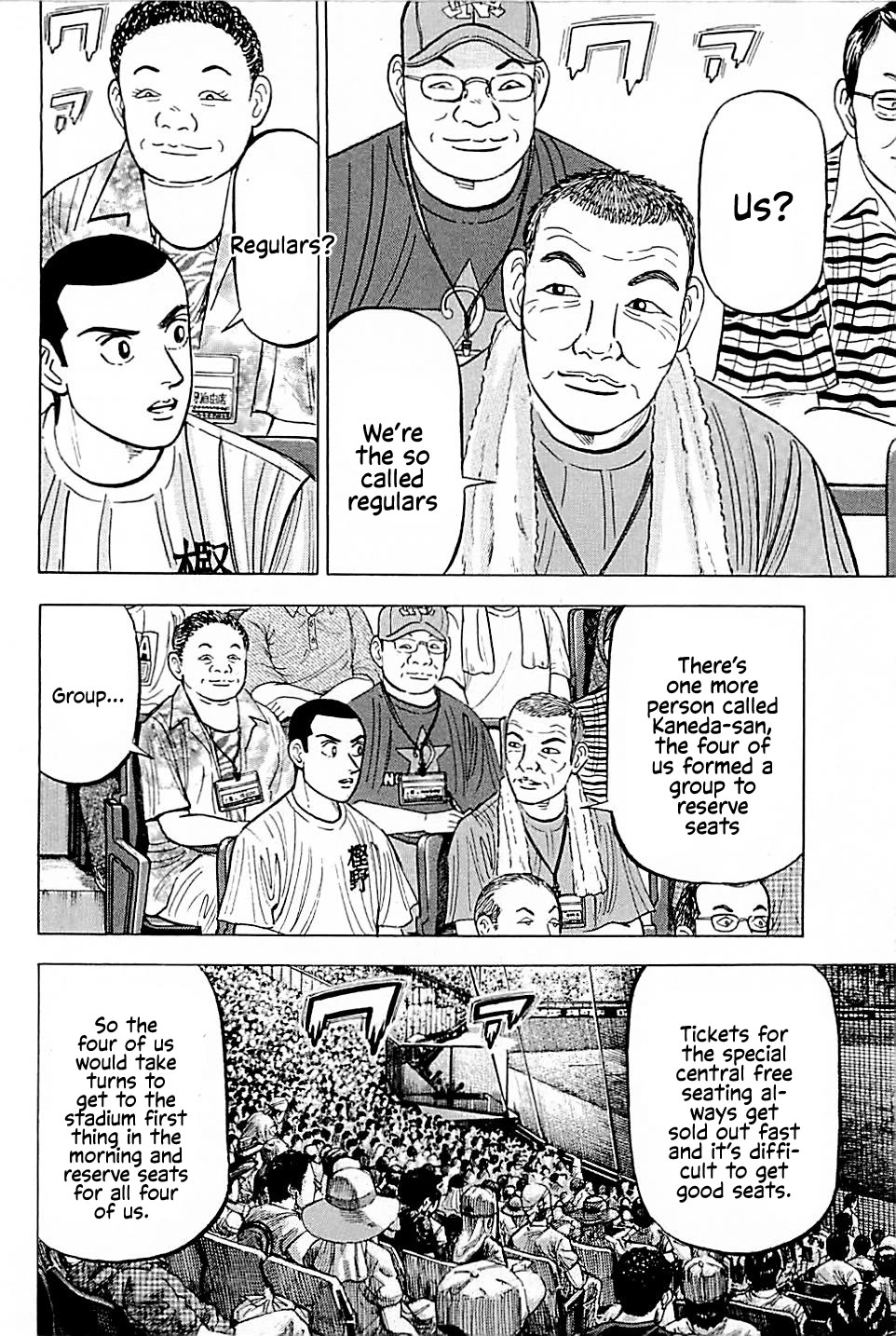 Suna no Eikan Chapter 10 page 6 - Chapter 10: Deep World
