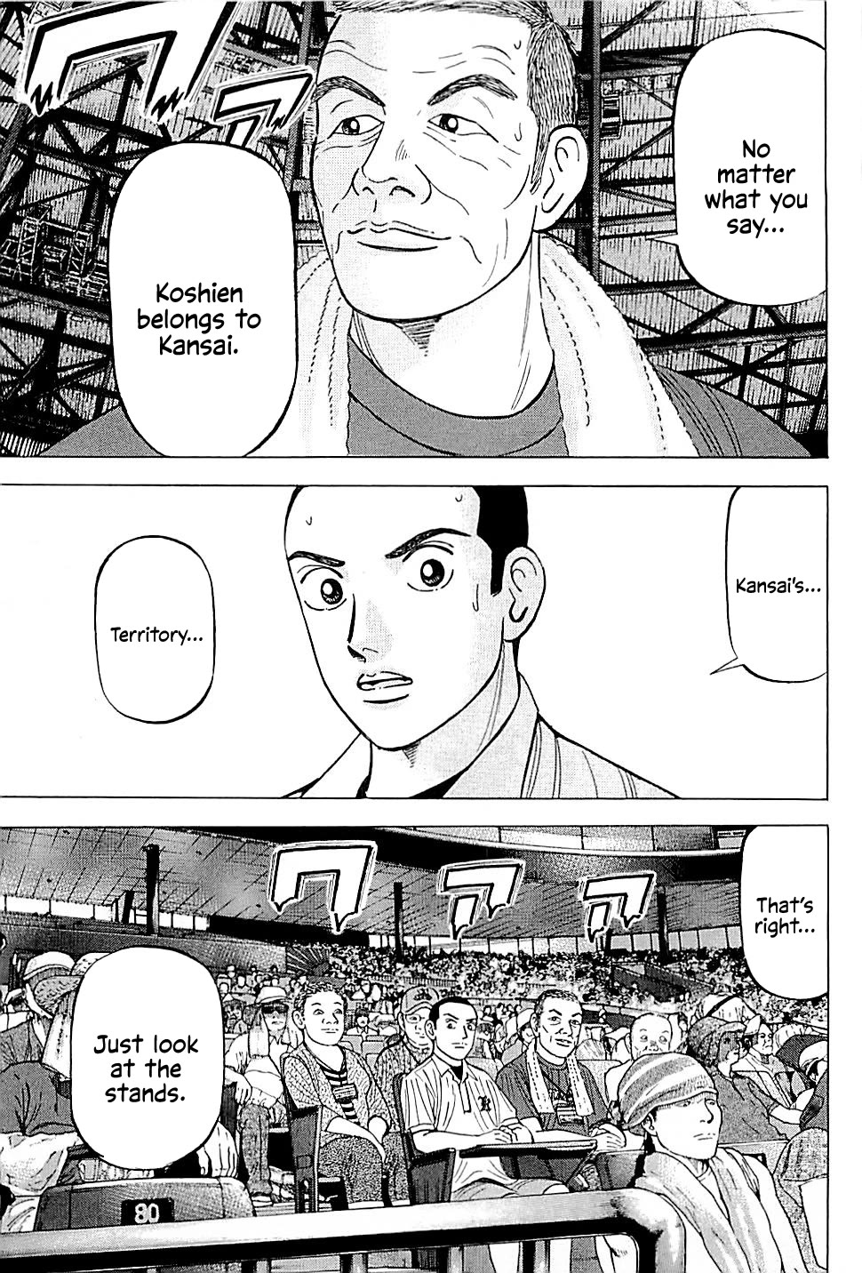 Suna no Eikan Chapter 11 page 11 - Chapter 11: How To Win At Koshien