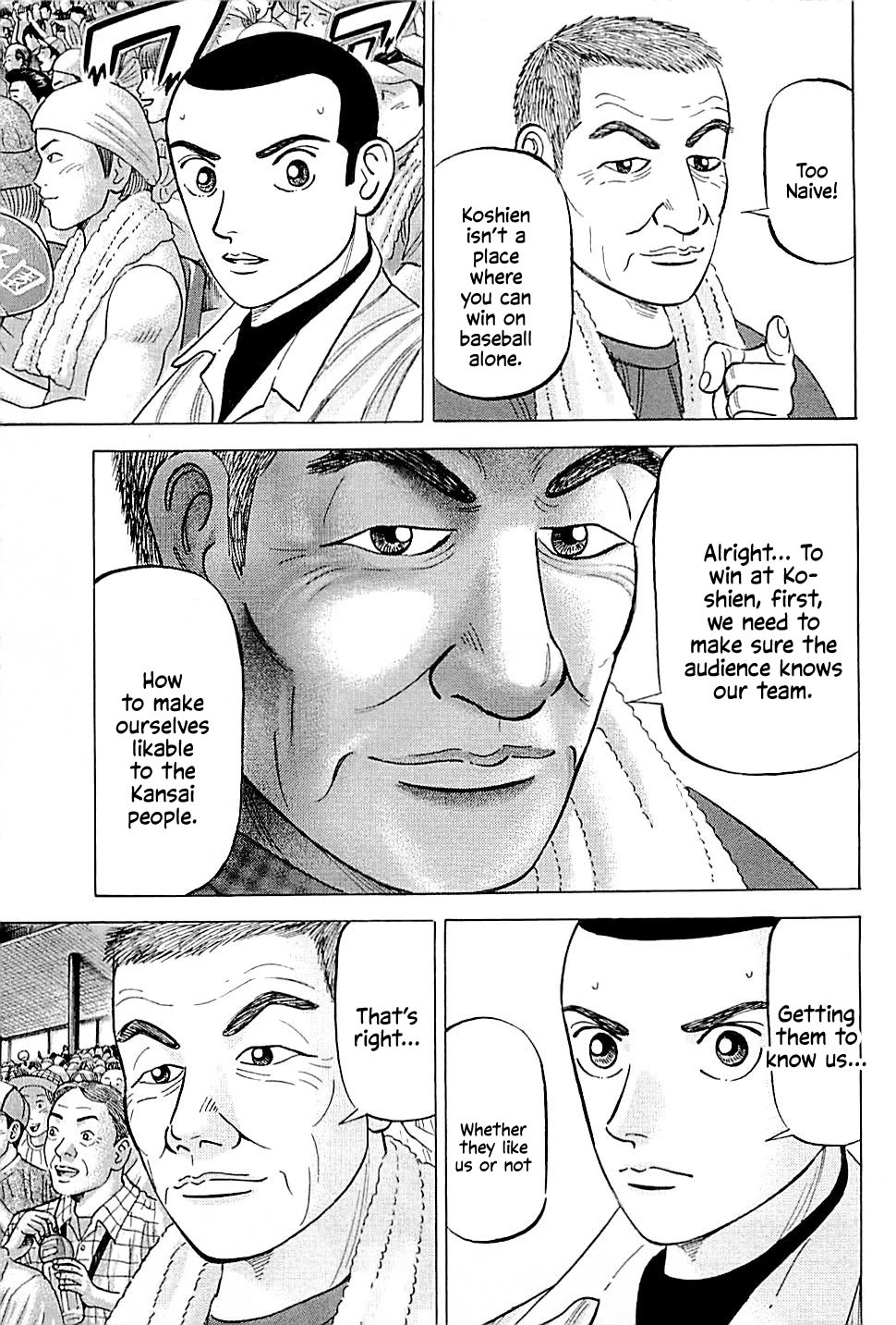 Suna no Eikan Chapter 11 page 15 - Chapter 11: How To Win At Koshien