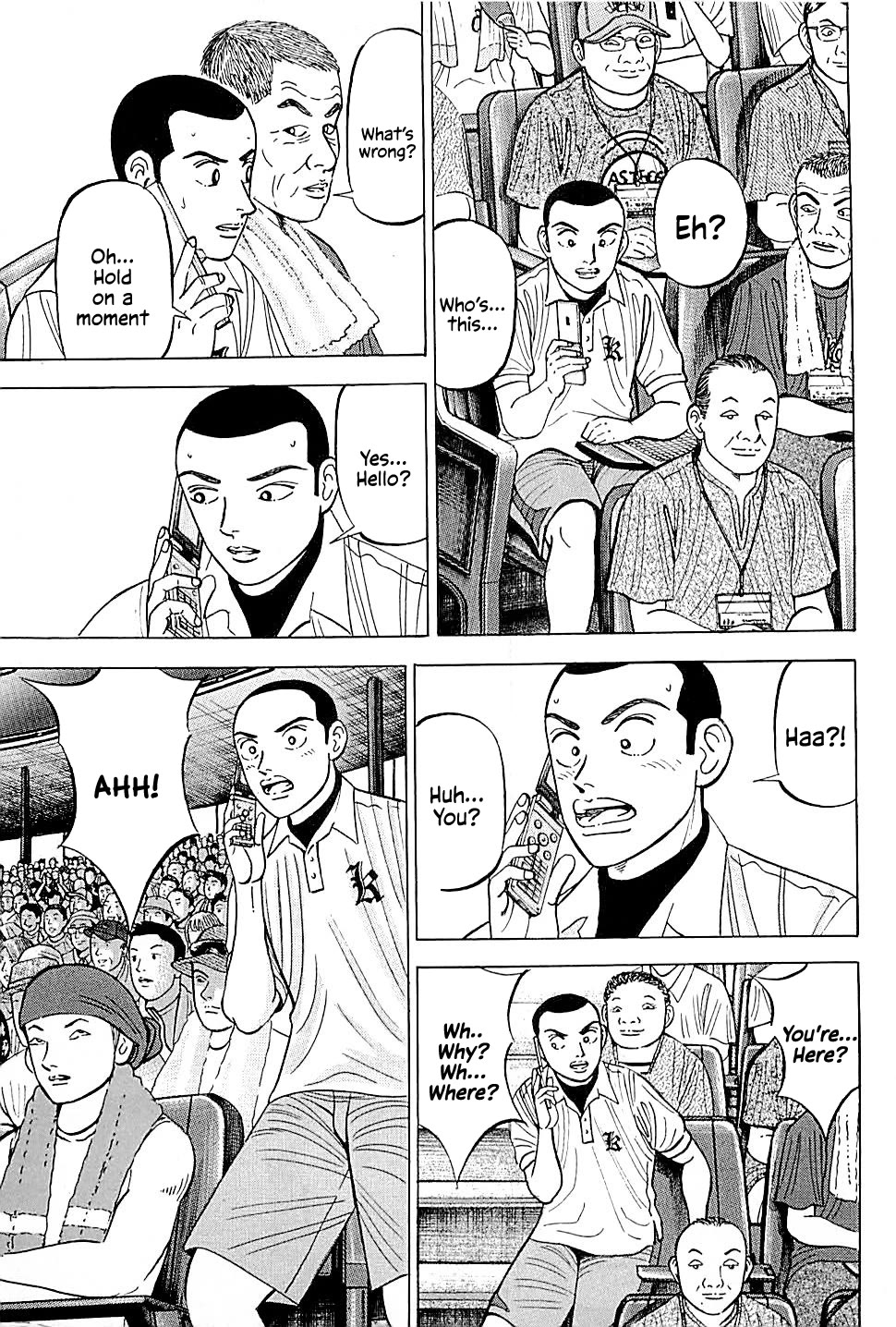 Suna no Eikan Chapter 11 page 18 - Chapter 11: How To Win At Koshien