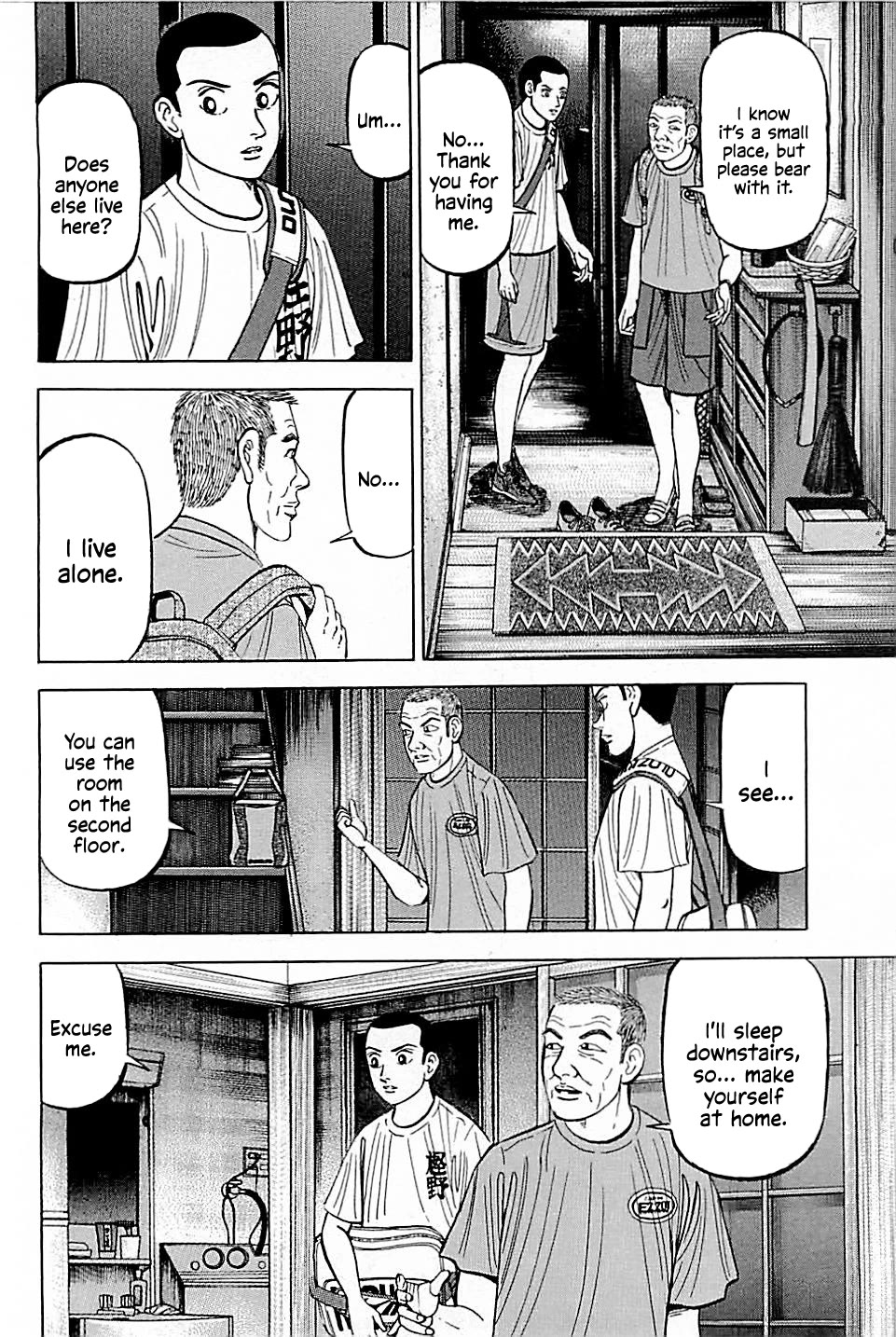 Suna no Eikan Chapter 11 page 2 - Chapter 11: How To Win At Koshien