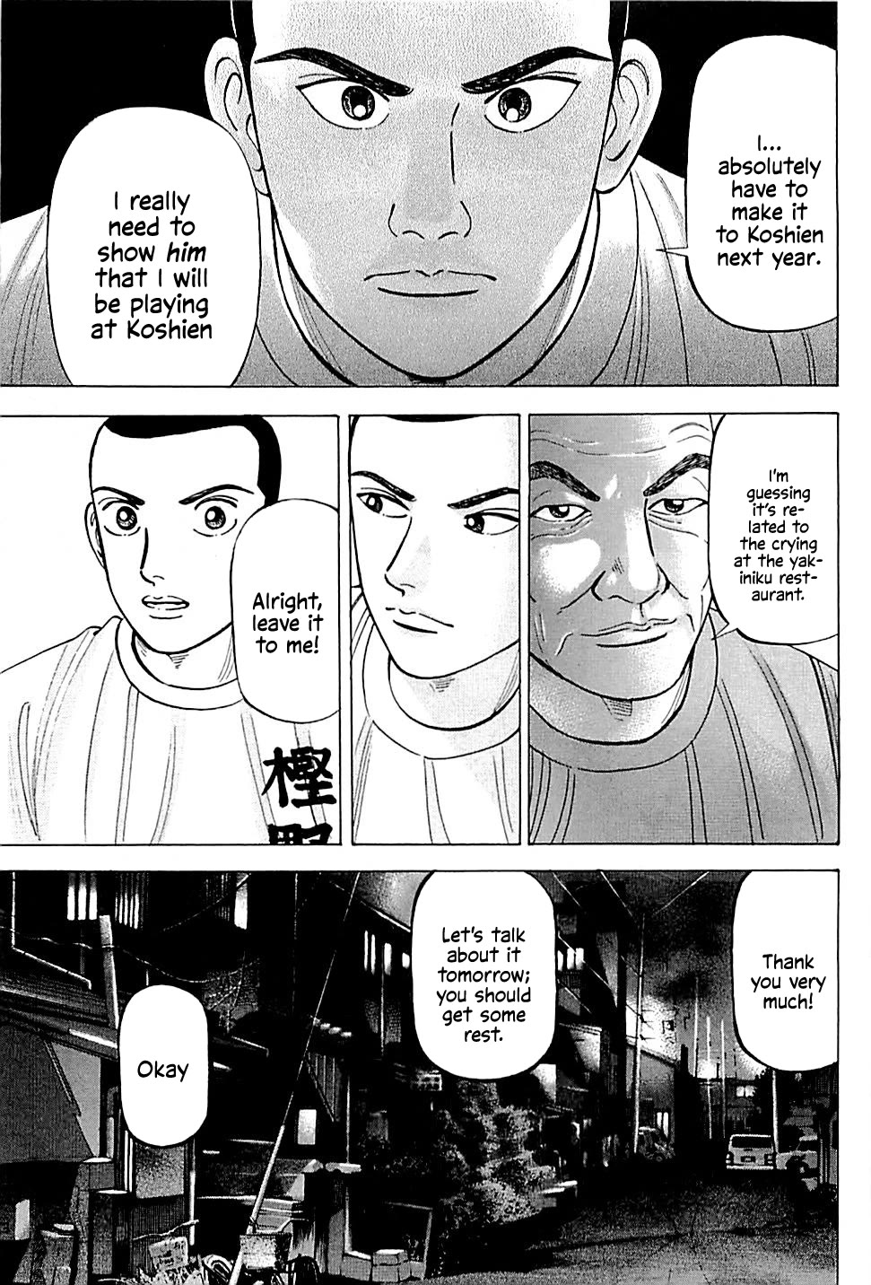 Suna no Eikan Chapter 11 page 7 - Chapter 11: How To Win At Koshien