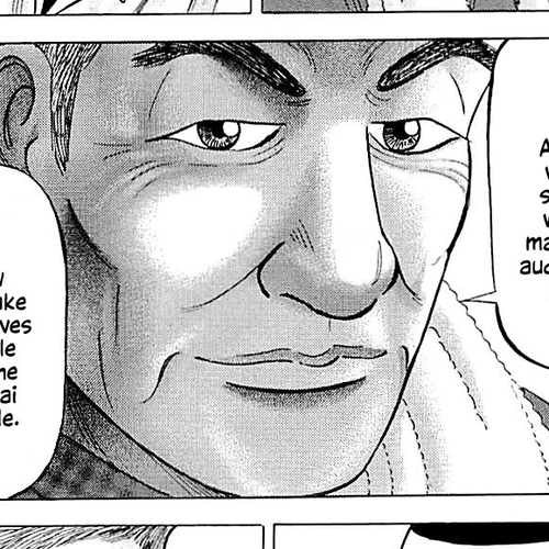Suna no Eikan Chapter 11: How To Win At Koshien cover