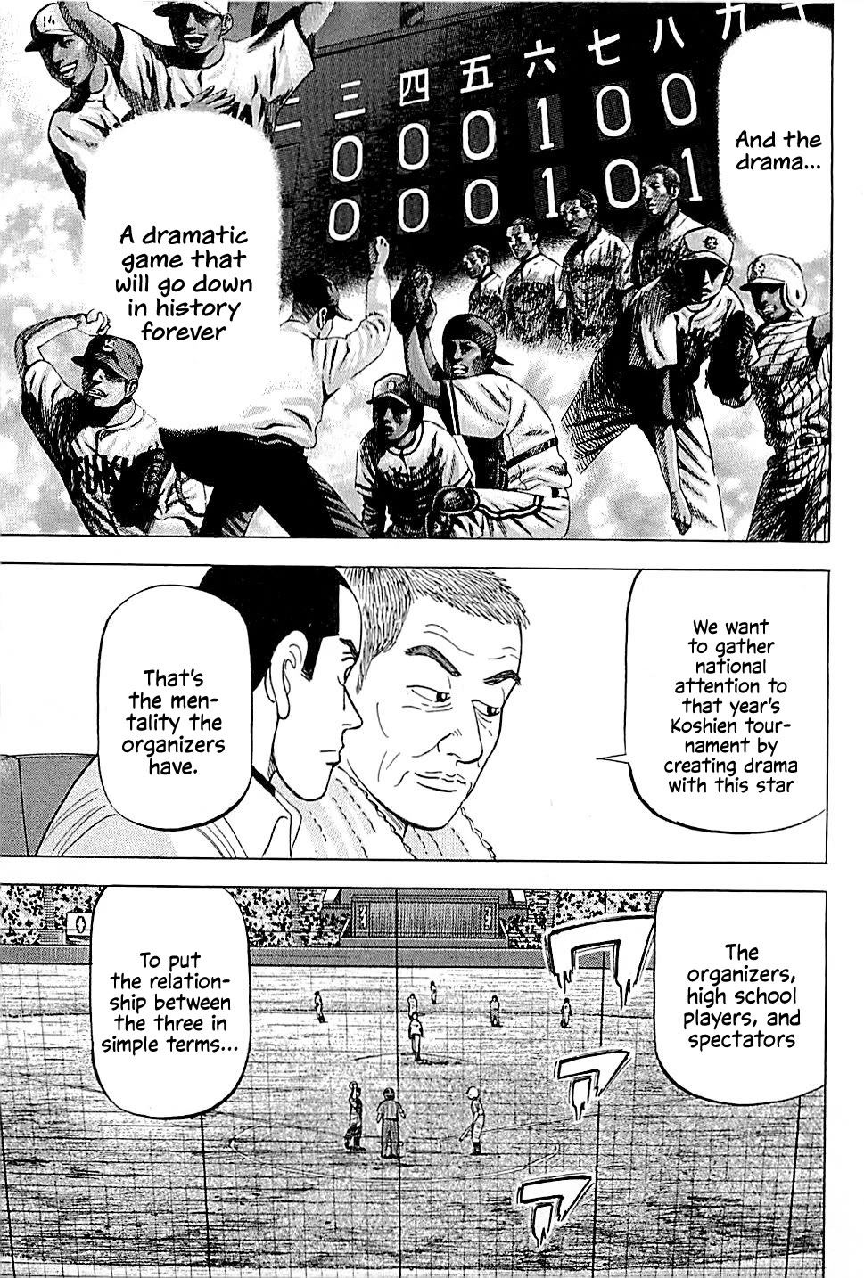 Suna no Eikan Chapter 12 page 11 - Chapter 12: Koshien Is In Outer Space