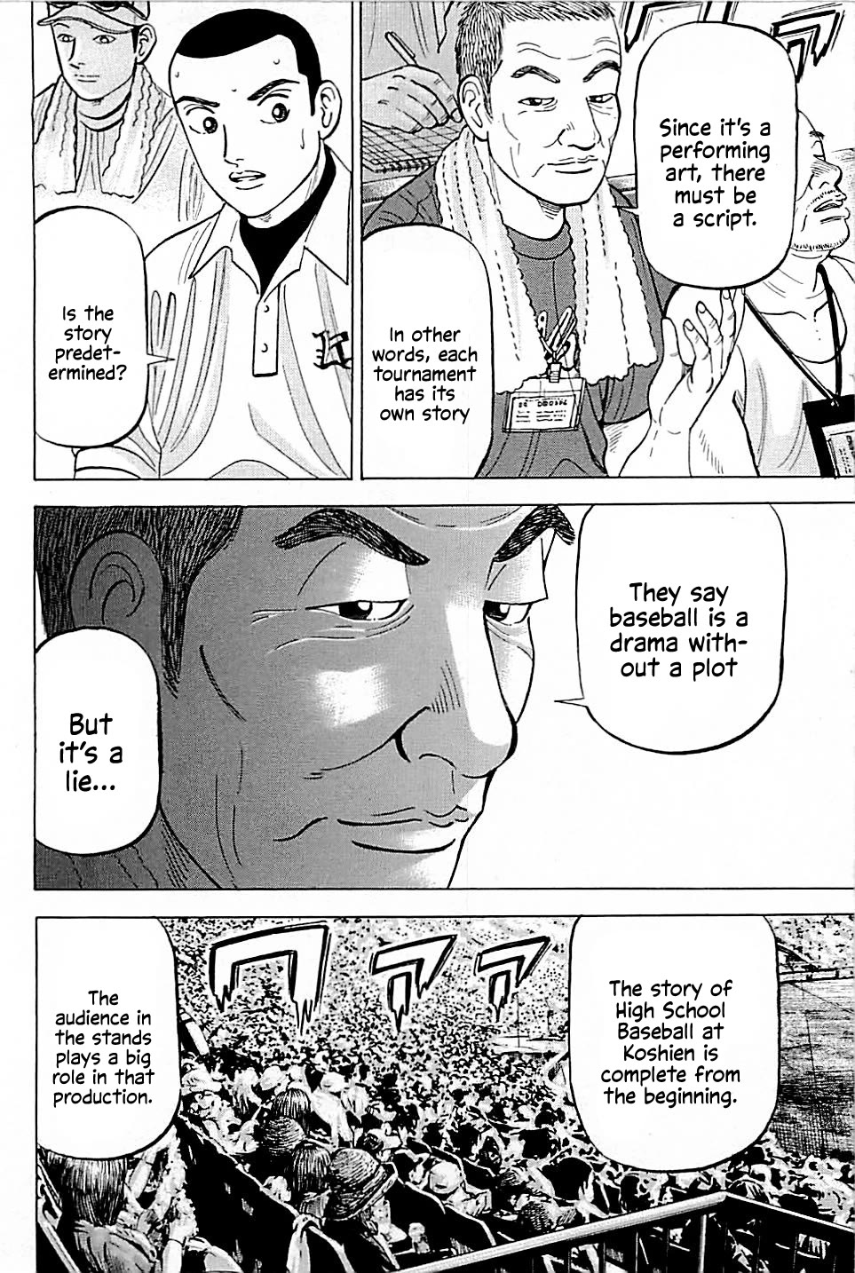 Suna no Eikan Chapter 12 page 13 - Chapter 12: Koshien Is In Outer Space