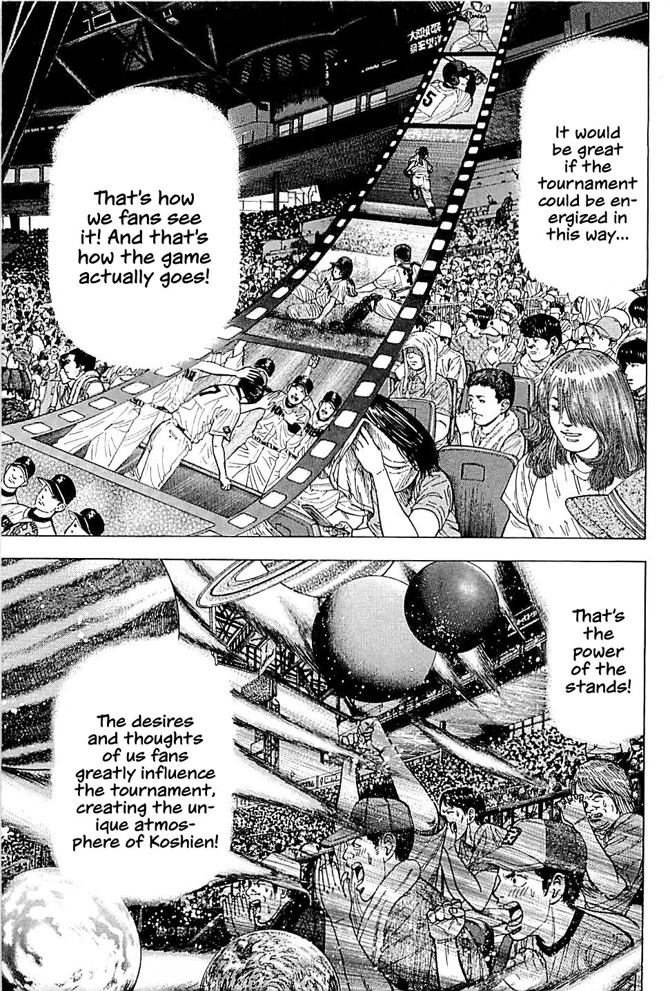 Suna no Eikan Chapter 12 page 14 - Chapter 12: Koshien Is In Outer Space