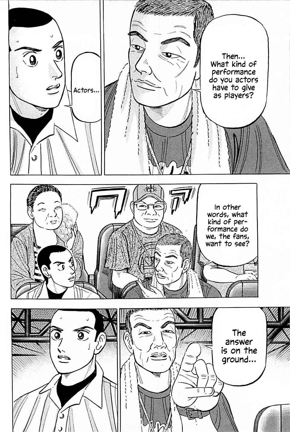 Suna no Eikan Chapter 12 page 15 - Chapter 12: Koshien Is In Outer Space