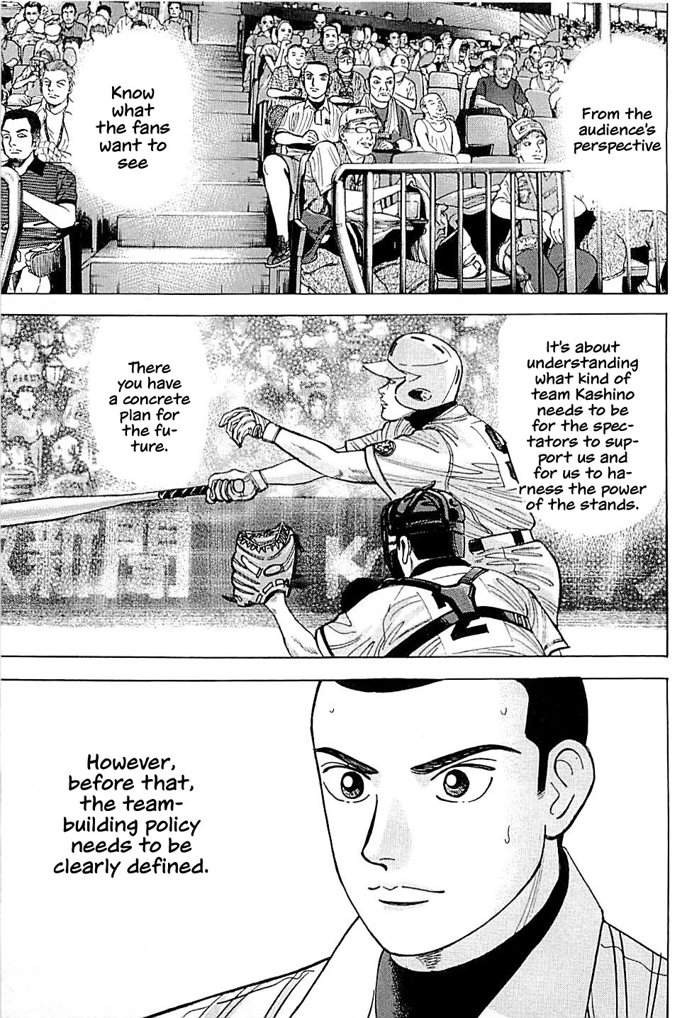 Suna no Eikan Chapter 12 page 18 - Chapter 12: Koshien Is In Outer Space