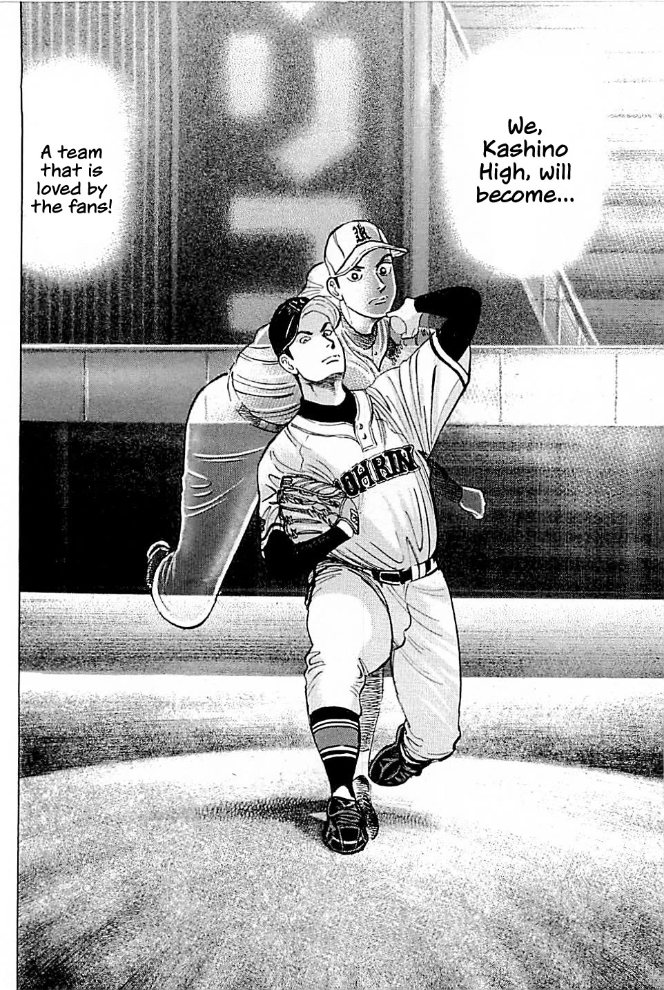 Suna no Eikan Chapter 12 page 19 - Chapter 12: Koshien Is In Outer Space