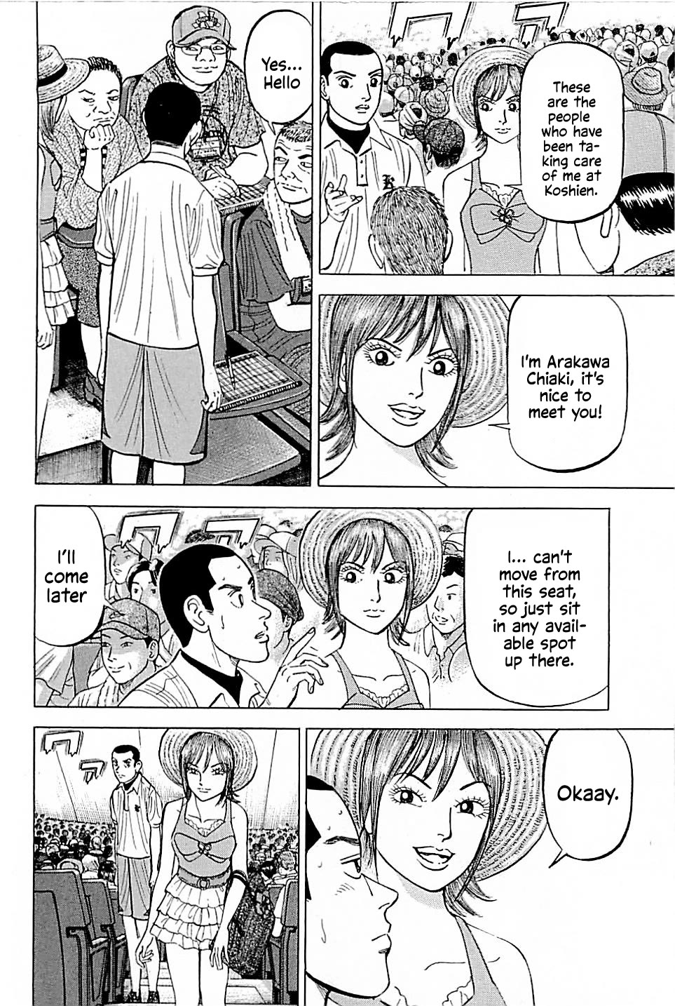 Suna no Eikan Chapter 12 page 4 - Chapter 12: Koshien Is In Outer Space