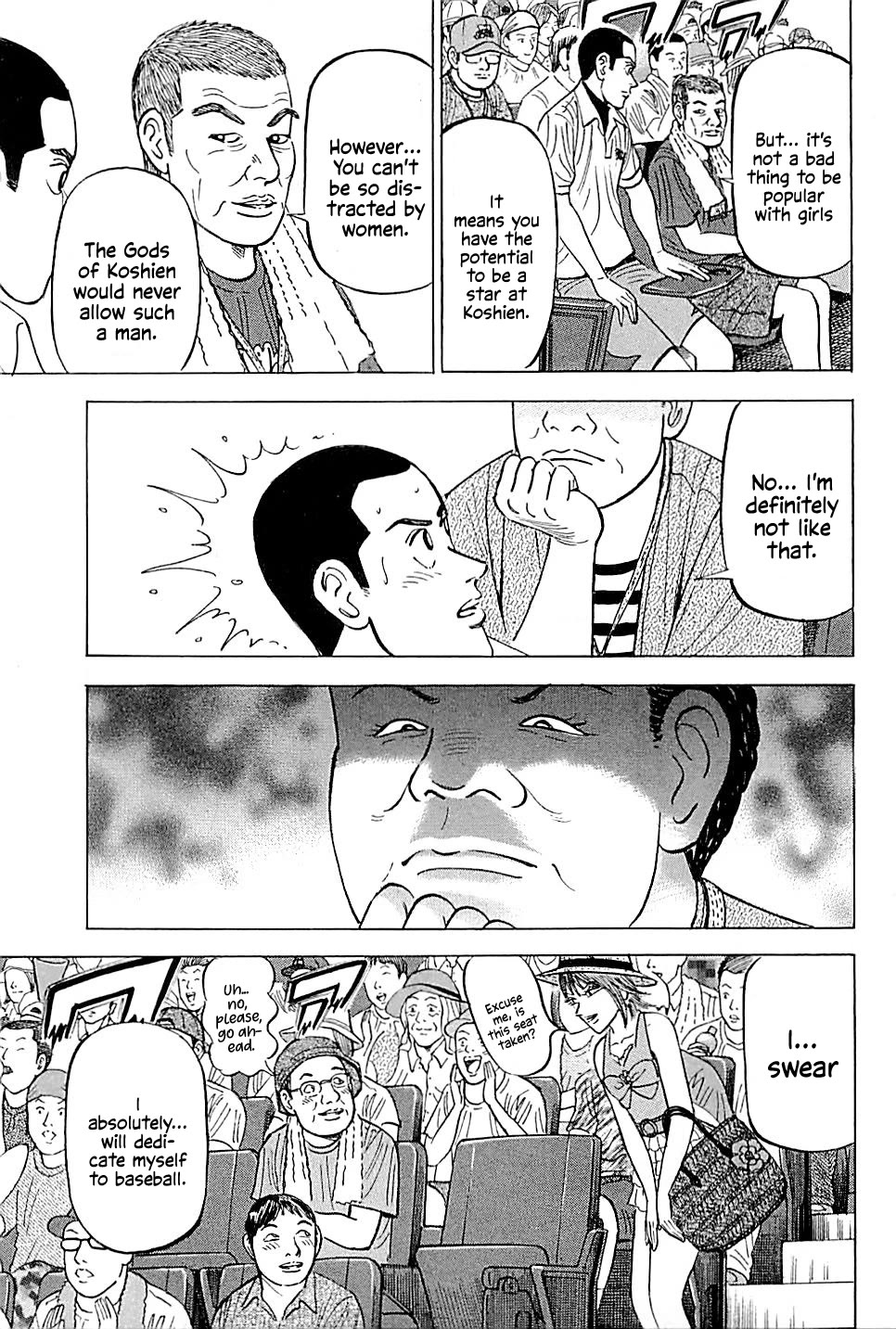 Suna no Eikan Chapter 12 page 5 - Chapter 12: Koshien Is In Outer Space