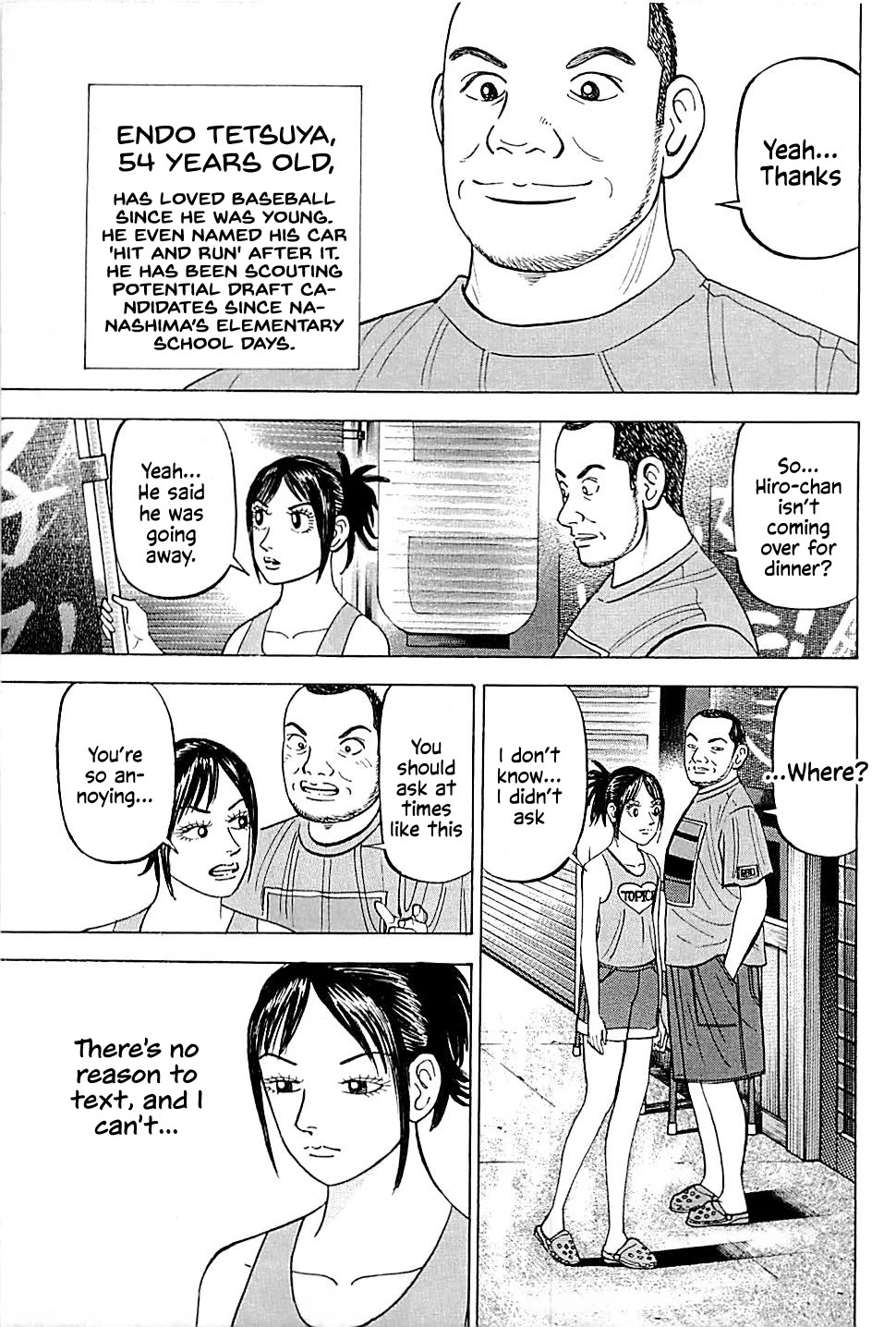 Suna no Eikan Chapter 12 page 7 - Chapter 12: Koshien Is In Outer Space