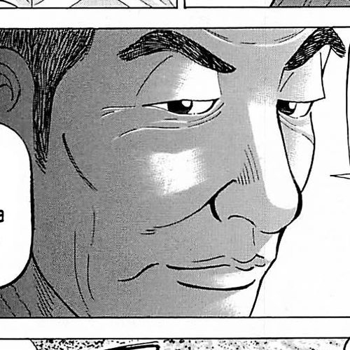 Suna no Eikan Chapter 12: Koshien Is In Outer Space cover