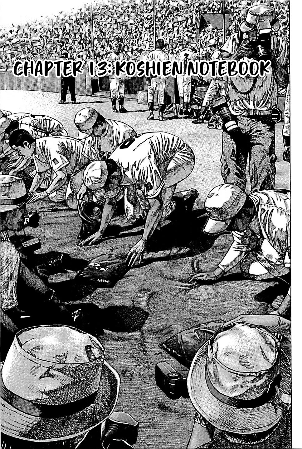 Suna no Eikan Chapter 13 page 1 - Chapter 13: Koshien Notebook
