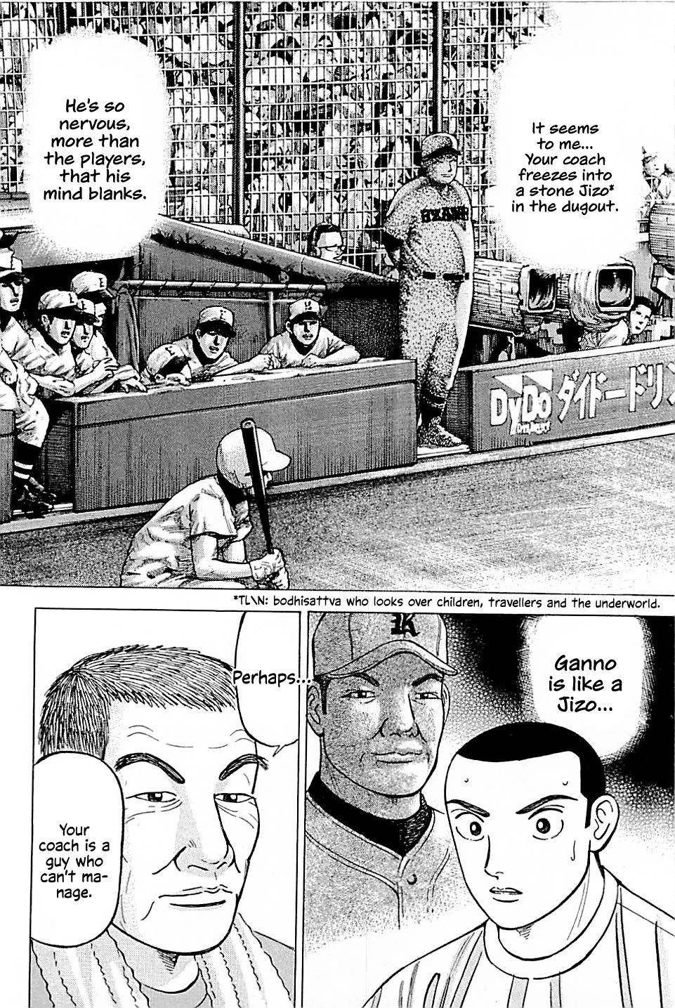 Suna no Eikan Chapter 13 page 12 - Chapter 13: Koshien Notebook