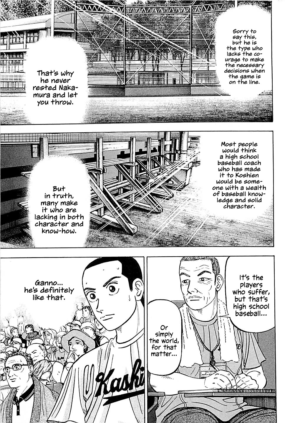 Suna no Eikan Chapter 13 page 13 - Chapter 13: Koshien Notebook