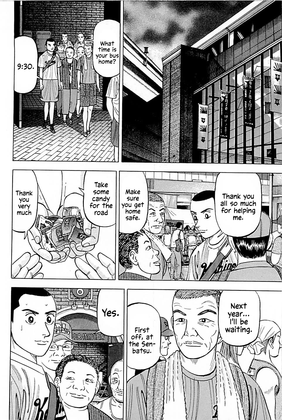 Suna no Eikan Chapter 13 page 14 - Chapter 13: Koshien Notebook