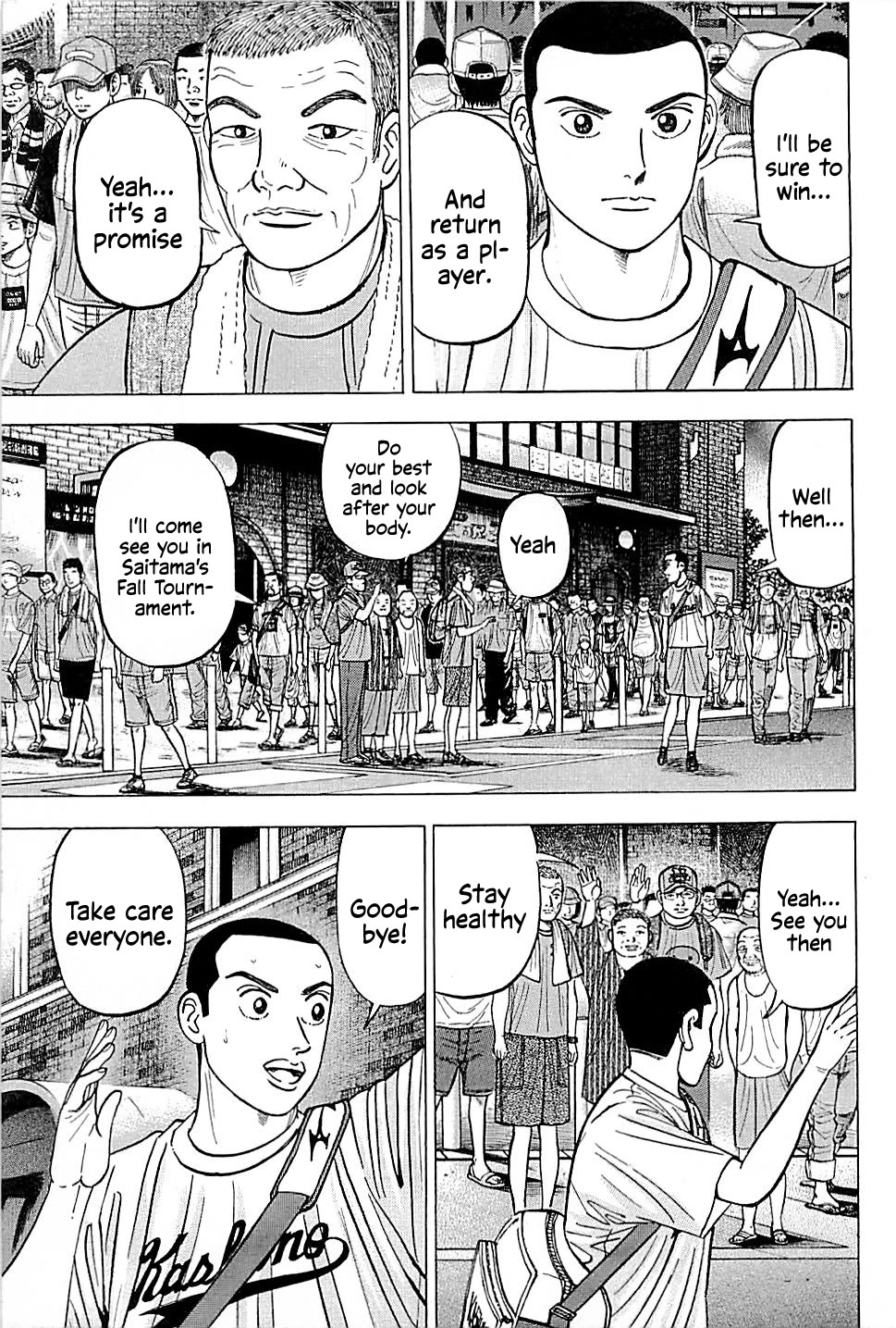 Suna no Eikan Chapter 13 page 15 - Chapter 13: Koshien Notebook