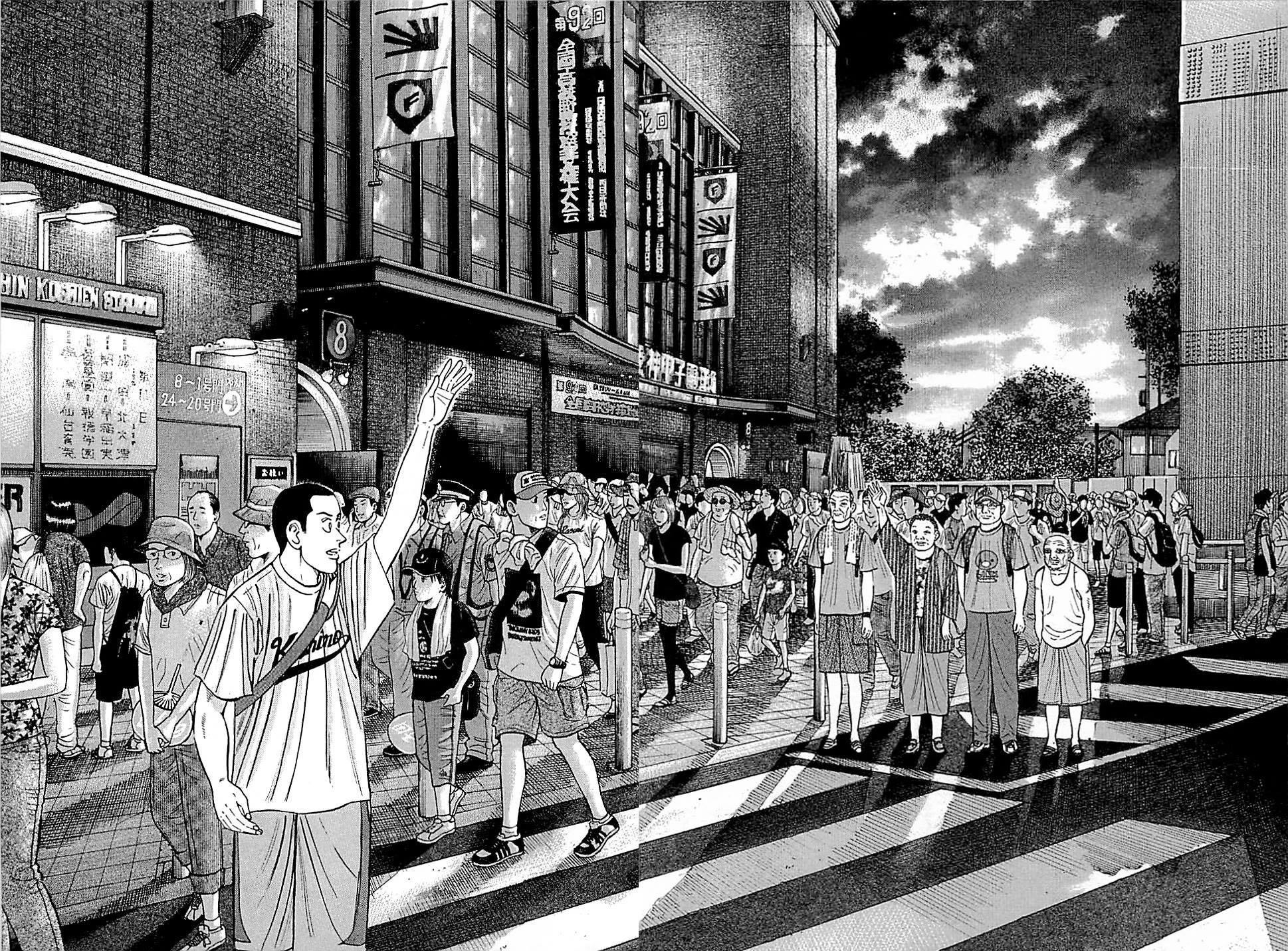 Suna no Eikan Chapter 13 page 16 - Chapter 13: Koshien Notebook