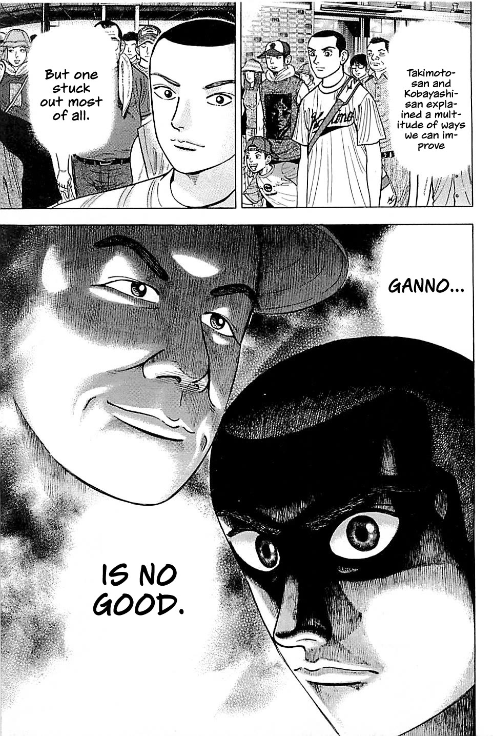 Suna no Eikan Chapter 13 page 18 - Chapter 13: Koshien Notebook