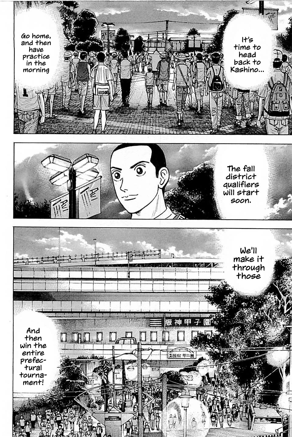 Suna no Eikan Chapter 13 page 19 - Chapter 13: Koshien Notebook