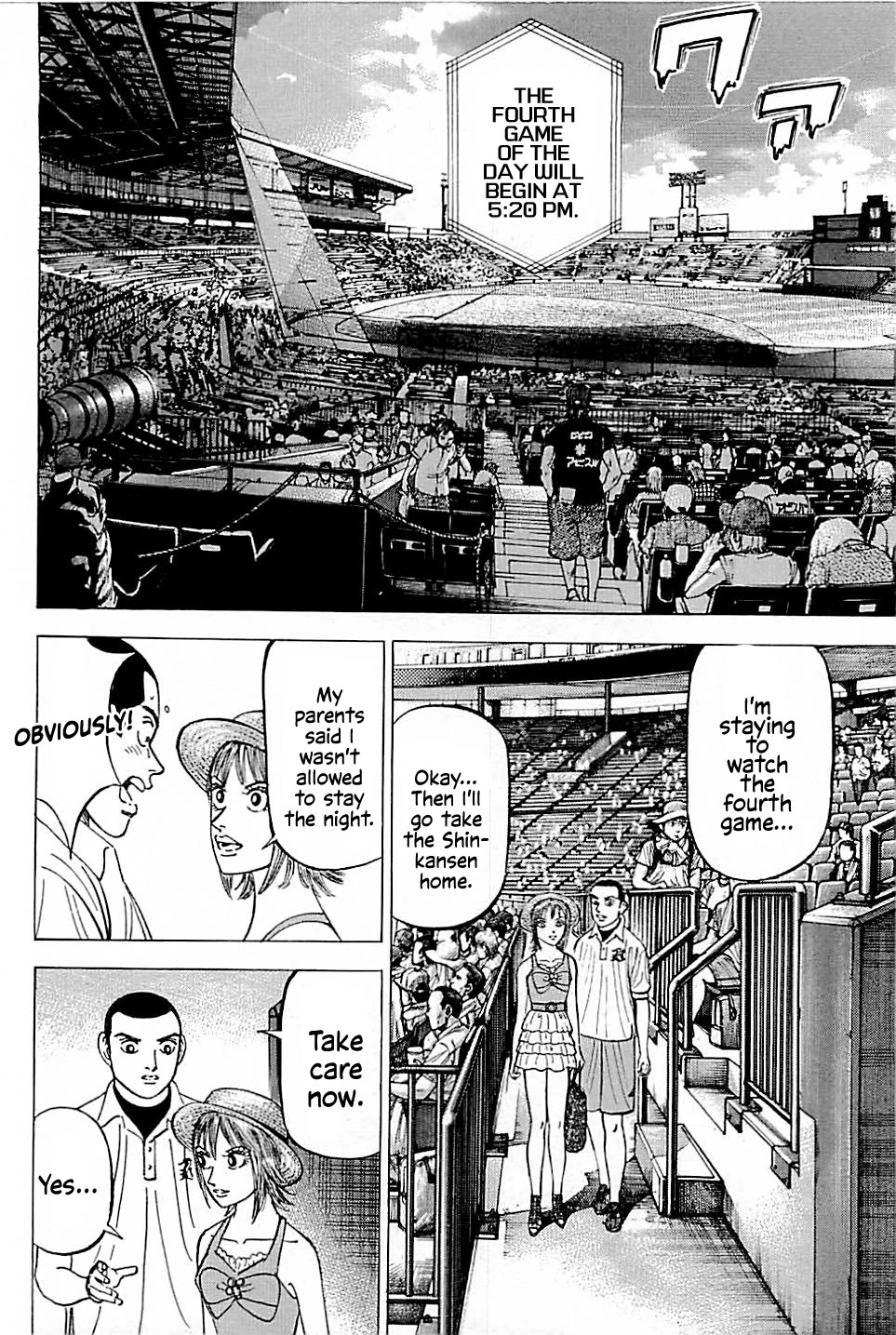 Suna no Eikan Chapter 13 page 2 - Chapter 13: Koshien Notebook